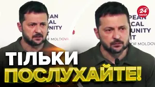 🔥"ТАКСІ замовляти не буду!" / ЗЕЛЕНСЬКИЙ всіх ПОРВАВ виступом в МОЛДОВІ