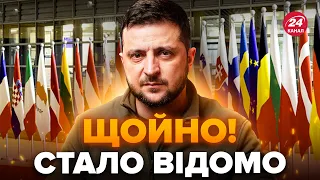 ⚡ТЕРМІНОВО! Розкрито НОВІ деталі про саміт МИРУ. Світ ПРИМУШУЄ Путіна до перемовин