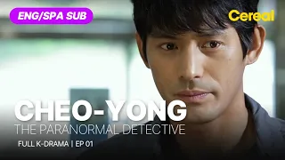 [FULL•SUB] Cheo-Yong, the paranormal detective｜Ep.01｜ENG/SPA subbed kdrama｜#ohjiho #ohjieun