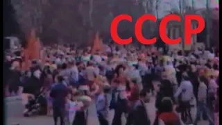 День работника сельского хозяйства в СССР.  Совхоз "Коммунист" посёлок Дробышево