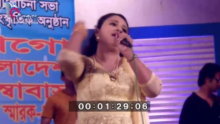 Bangla  music falaya keno gela dhaka _jago Bangla _ Peace multimedia -2017