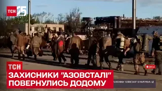 💪 Українські герої-захисники "Азовсталі" повернулись додому!