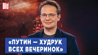 Кирилл Мартынов о протестах жён мобилизованных, стратегии на выборах-2024 и «почти голой» вечеринке