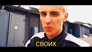 а4 опасная гонка