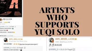 Artists who supports Yuqi Solo