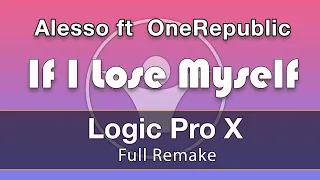 If I Lose Myself Alesso ft  OneRepublic - Logic Pro X Remake Template