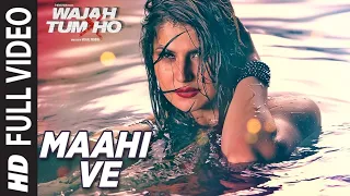 Full Song | Mere Sohneya ve maahi kitho dil lagna  | college love | Full HD video | ballywood songs