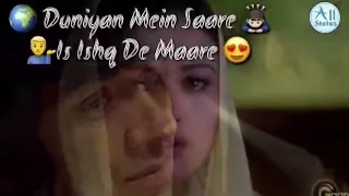 Maya mainu yaad aa gaya