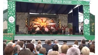 Ельчане приняли участие в первом фестивале малых городов в Угличе