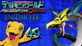 Digimon World Redigitize Decode (English) Part 49: The Ultimate Teacher