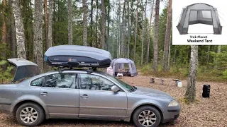 Краткий обзор шатра 🏕 Trek Planet WEEKEND TENT. Отдых на природе.