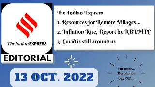 13th October 2022 | Gargi Classes The Indian Express Editorials & Idea Analysis | By R.K. Lata