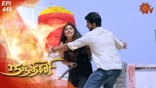 Nandhini - நந்தினி | Episode 448 | Sun TV Serial | Super Hit Tamil Serial