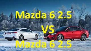 Заезд Mazda 6 2.5 VS Mazda 6 2.5, разница только в бензине