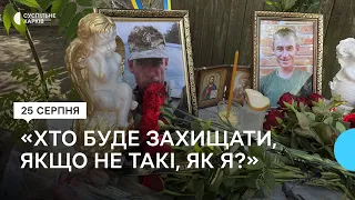 У Золочеві поховали військовослужбовця Сергія Краснікова. Без батька лишились п'ятеро дітей
