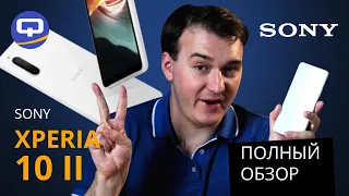 Sony Xperia 10 II Полный обзор. Все не как у всех.