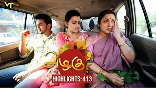 Azhagu - Tamil Serial | அழகு | Episode 413 Highlights | Sun TV Serials | Revathy | Vision Time