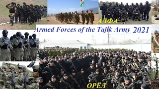 Для тех, кто сомневается на мощь армии Таджикистана |Tajik Army 2021 |Military Motivation Tajikistan