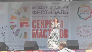 Елена Баринова русская народная песня Валенки