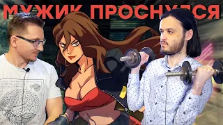 Бумеры будут плакать. Обзор Streets of Rage 4