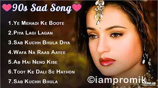 90’S Evergreen Sad Songs 💔 90s Hindi Song 💔 Udit Narayan, Alka Yagnik, Kumar Sanu, Sonu Nigam 🔥