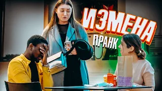 Подсел к незнакомкам при девушке / Anthony Show prank