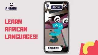 'AMBANI AFRICA AR' App