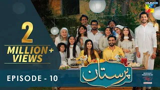 Paristan - Episode 10 - 12th April 2022 - Digitally Presented By ITEL Mobile - HUM TV