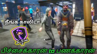 Internet Cafe Simulator Tamil | Part 1 || JILL ZONE 2.0