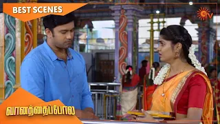 Vanathai Pola - Best Scenes | Full EP free on SUN NXT | 15 September 2022 | Sun TV