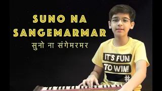 Suno Na Sangemarmar | Arijit Singh | Harmonium Edition | #sunonasangemarmar