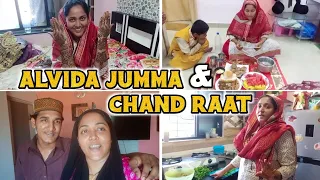 |•Alvida Jumma & Eid Ka Chaand Mubarak 🌙 || Ramadan Eid 2023•| Vlog. {AFREEN DASTARKHWAN}