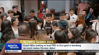 Olympic Games 2024 | Chinese breaking team preparing for qualifying event in Shanghai.