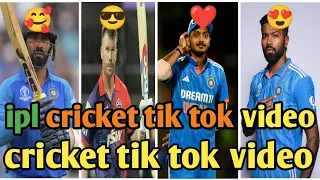 🔥 cricket tik tok video 💥 [ 2024 ] ipl trending reels 🥰 | ipl tik tok video 🔥| IPL #cricket #reels