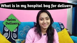 Hospital Bag में क्या-क्या pack करें Baby के लिए | What is in My Hospital Bag for twins delivery