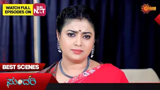 Sundari - Best Scenes | Full EP free on SUN NXT | 13 April 2023 | Kannada Serial | Udaya TV