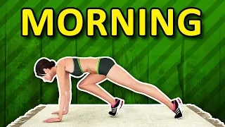 Morning Workout Routine - Melt Fat, Burn Calories, Look Great