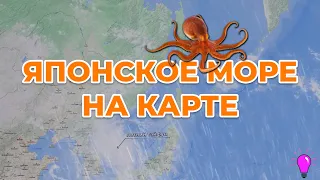 Японское море на карте