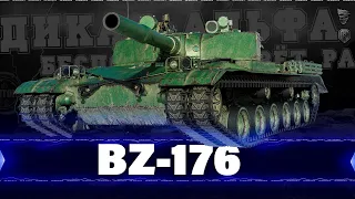 BZ-176 - Путь к трём отметкам