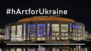 #hArtforUkraine | Dutch National Opera