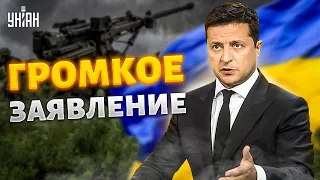 Сенсация! Мир взамен на территории. Переговоры с Москвой: Зеленский сделал громкое заявление