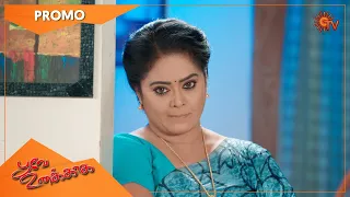 Poove Unakkaga - Promo | 19 May 2022 | Sun TV Serial | Tamil Serial