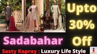 Branded Original Sadabahar Suits I Wedding Collection I Pret Wear I Fancy Dresses I Handwork I Maxi