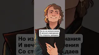 ГЕРОИ, КОТОРЫЕ СТАЛИ ЗЛОДЕЯМИ! (Энакин Скайуокер)