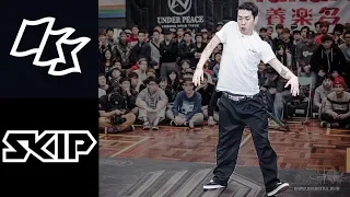 HOAN all battles OBS Vol.8