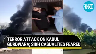 Kabul Gurdwara under attack by Islamic State terrorists; Blasts heard, Sikhs trapped inside