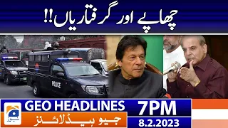 Geo Headlines 7 PM | PTI and PML-N workers arrested! | 8th February 2023