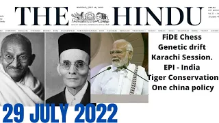 29 July 2022 The Hindu Newspaper Analysis