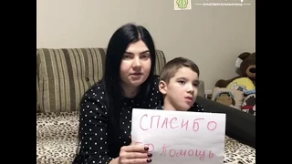 Сбор закрыт - Аязов Тамерлан!