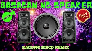 🔊🇵🇭BAGONG DISCO MIX SOUND PANG SAYAWAN SA FIESTA NON STOP NO COPYRIGHT MUSIC